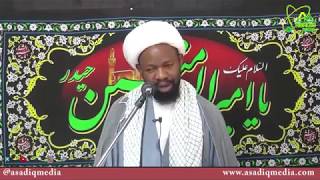 TAFSIRI YA DUA KUMAIL NO 22  Maulana Sheikh Hemed Jalala [upl. by Tiffa]