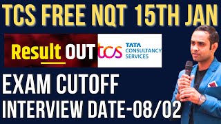 🔴TCS Free NQT Result Out  TCS Interview Date 08022024  How to Prepare for Interview [upl. by Vastah]