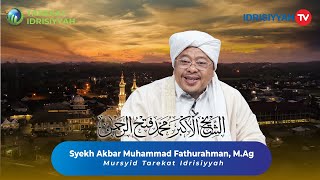 🔴LIVE DZIKIR MAKHSUS MALAM JUMAT SyekhFathurahman [upl. by Netsirhk642]