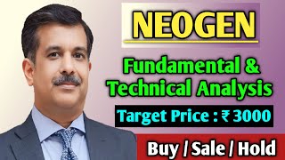 Neogen Chemicals share news  Neogen Chemicals share price target  Neogen Chemicals latest news [upl. by Ellehcrad392]