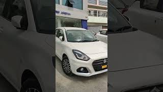 Dzire key 🗝️ के hidden features New dzire 2022👍 [upl. by Blus]