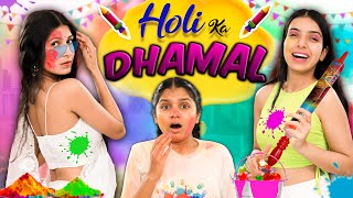 Holi Ka Dhamaal  Teenager Special  Every Indians During Holi  Anaysa [upl. by Tenner]