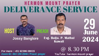 Hermon mount prayer [upl. by Radke391]