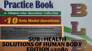 Class 8 BLE subjectHealthUnit1 Human Body solution of Neemas BLE from Chapter wise solution [upl. by Dag]