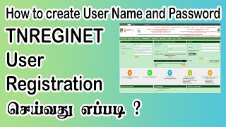 TNREGINET User Registration  Registration Department User Registration Online In Tamilnadu [upl. by Irrak51]