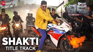 Shakti  Title Track  Karan Pintu amp Madhu  Satyajit Pradhan  Abhijit Majumdar [upl. by Amolap]