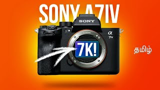 Sony A74 Overview in Tamilதமிழ் அருமை அருமை☺️ [upl. by Lars685]