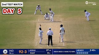 India vs Bangladesh Day 5 Highlights 2024  IND vs BAN 2nd Test Day 5 Full Match Highlights 2024 [upl. by Georgina]