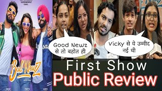 Bad News Movie Public Review First Show  Movie Review  Public Opinion 1st Show  Vicky Kaushal [upl. by Boy609]