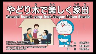 doraemon EPISODE 647 TERBARU SUB INDO [upl. by Thilda]