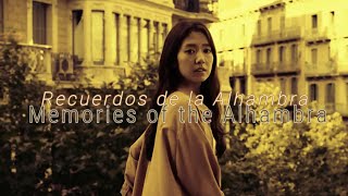 Memories of the Alhambra  Recuerdos de la Alhambra Ana Vidovic originally by Tárrega FMV 4K [upl. by Lauder]