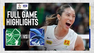 DLSU vs ADMU  FULL GAME HIGHLIGHTS  UAAP SEASON 86 WOMENS VOLLEYBALL  MARCH 02 2024 [upl. by Dougy710]