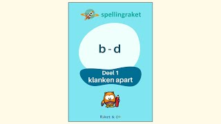 spellingraket b  d apart [upl. by Carlie781]