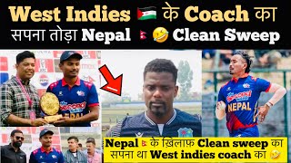 Nepal big win shocked west indies coach before world cup  indian media reaction clean sweep [upl. by Gahl]