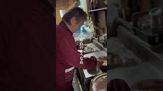 四国一小さなラーメン店 浜中 香川県 高松市 グルメ ランチ shorts [upl. by Cairns]