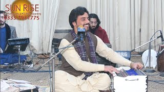 Ismail Qarabaghi  New Pashto Song 2024  Pashto Kakari Ghari  Pashto Tappy  HD Video Pashto Music [upl. by Ennairrac812]