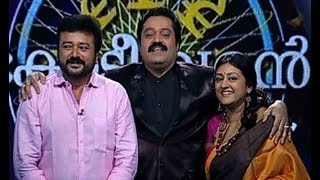 Actor Jayaram and Parvathi in Ningalkkum Aakam Kodeeshwaran [upl. by Linkoski]