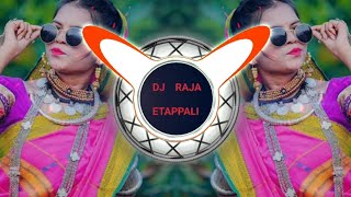 Mama Niva Bijuri Dj Gondi Song  Full Tapori Sandal Mix  DJ RAJA ETAPPALI x DJ VYK ETAPPALI [upl. by Pharaoh740]