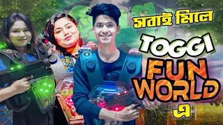 সবাই মিলে Toggi Fun World এ ঘুড়ে এলাম  Funny Day  Bosundhora City  Mehedi Hassan [upl. by Fadil]