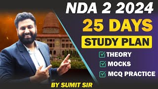 NDA 2 2024 का सबसे Best Study Plan😱 NDA Complete In Last 25 Days Learn With Sumit [upl. by Ledniahs]