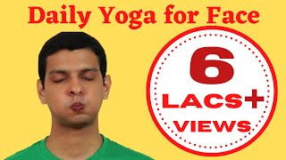 Daily Yoga for FACE Enhance Feature amp Glow [upl. by Eissehc391]