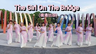 The Girl On The Bridge 橋邊姑娘  Adeline Cheng MY amp Heru Tian INA  November 2023 [upl. by Nalyk517]