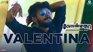 Valentina Official Lyric Video  Vimalathithan Bupathy  Narayanan Ravishankar  Kichu Joy [upl. by Foskett]