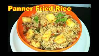 Spicy Paneer Gravy Recipe in Tamil  Spicy Paneer Masala Recipe in Tamil [upl. by Ybroc]