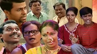 Chawl Navachi Khatyal Vasti  Marathi Comedy Drama [upl. by Salakcin442]