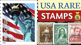 Most Expensive Stamps USA  Part 12  USA Rare Stamps Worth Money [upl. by Azal480]