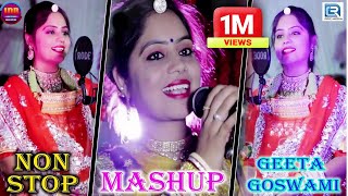 Geeta Goswami  NONSTOP Mashup  Vivah Songs 2018  Rajasthani Super Hit Vivah Geet [upl. by Ainnos]