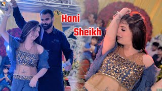 Humsafar Chahiye  Hani Sheikh Dance Performance 2023 [upl. by Sirk]