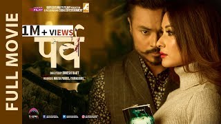 PARVA  New Nepali Full Movie with English Subtitle  NAMRATA SHRESTHA  KOSHISH  MALA LIMBU [upl. by Yelad268]