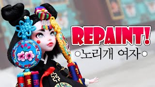 Repaint Norigae Girl Songpyeon Custom OOAK Doll ✿ 노리개 여자 송편 리페인팅 [upl. by Gilus]