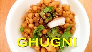 GHUGNI  Spicy Yellow Peas Curry  A Delicious Evening Snack [upl. by Greenes]