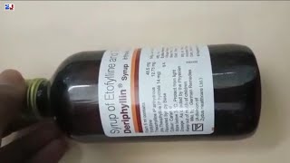 Deriphyllin Syrup  Etofylline and Theophylline Syrup  Deriphyllin Syrup Uses Side effects benefits [upl. by Solracesoj753]