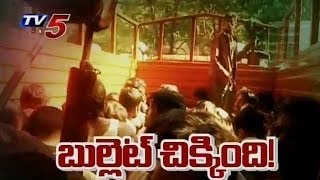 Red Sandalwood Smugglers Arrested  Chittoor  TV5 News [upl. by Aicrag]