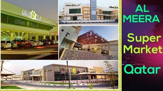 Al Meera Super market  Qatar  Sabbir Vlogs [upl. by Leahcar]