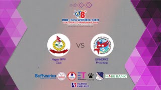 APF vs Gandaki  Quarterfinal 2 8th RBBNVA Mens Volleyball Championship 2080 एपिएफ विरुद्ध गण्डकी [upl. by Goddord]