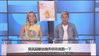 【艾倫秀】與Miley Cyrus談談千禧世代的奇怪行為 中文字幕 [upl. by Atirres604]