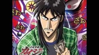 Kaiji S2 Hakairokuhen OST  More [upl. by Caria]