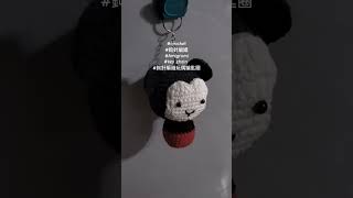 crochet 鉤針編織Amigrumi key chain 鉤針編織玩偶鑰匙圈 [upl. by Artamas]