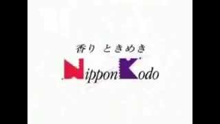 Logo Mix Nippon Kodo amp 4 Star Productions [upl. by Naehgem39]