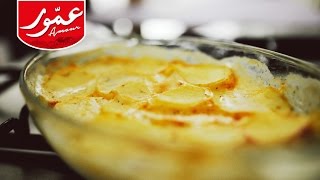 Un Amour de cuisine  Gratin Dauphinois [upl. by Nabru]