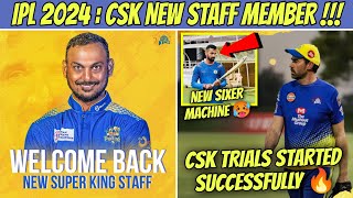 CSK New Staff for IPL 2024 Auction 🥵 Chennai Super Kings Trials Player Update 🔥 [upl. by Bathulda282]