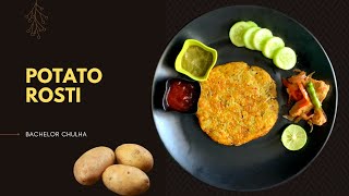 Potato Rosti Recipe  Swiss Cuisine  Epic Taste everytime  Roesti  Aloo Rosti with Fried Paneer [upl. by Ademordna]