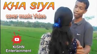 KHA SIYA ANI BWKHA  BIHIK BWSAI SHORT CLIP Cover video 2024 [upl. by Ahsaf]