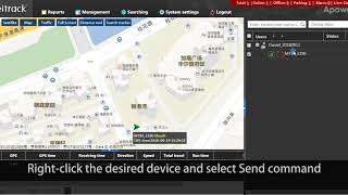 How to Send Command  Meitrack GPS Tracking Software MS03 [upl. by Enivid]