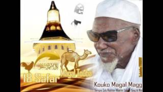 Mawahibou Baye Saliou Thiam kourel Touba Taverny Magal 2015 [upl. by Alfred349]