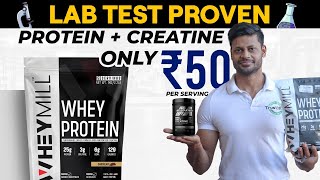 WHEYMILL 100  WHEY PROTEIN  25g PROTEIN AND 3g CREATINE AT JUST RS 1399  review fitness gym [upl. by Yk]